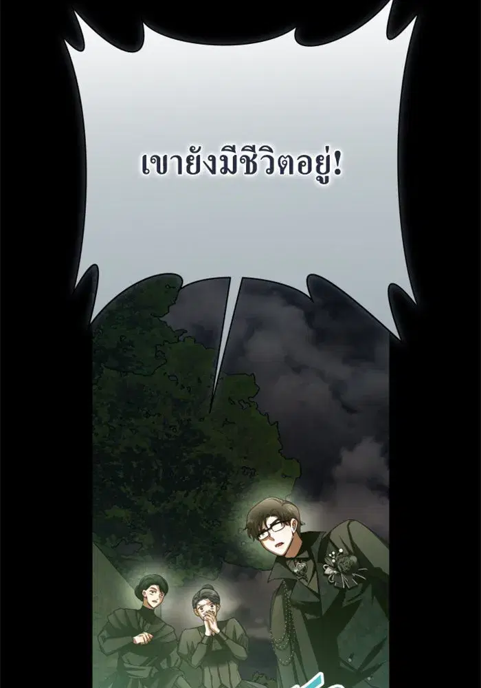 หน้า 4 จาก 185