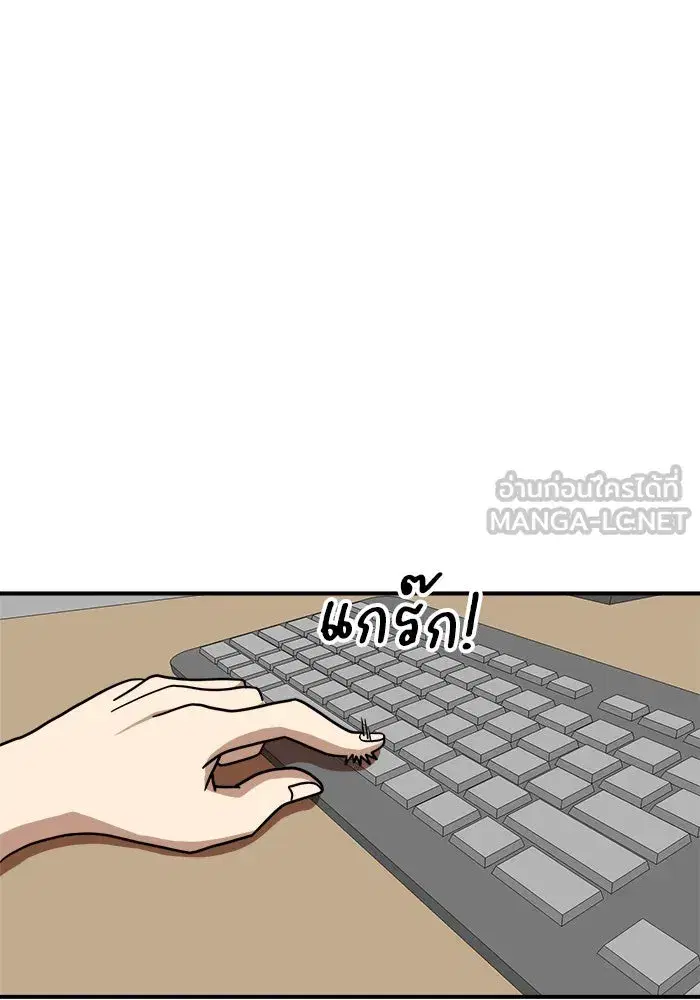 หน้า 66 จาก 131