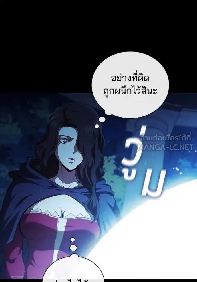 หน้า 59 จาก 101
