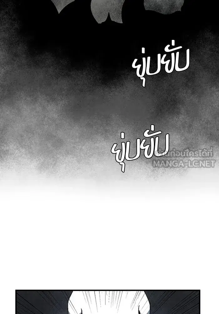 หน้า 39 จาก 109