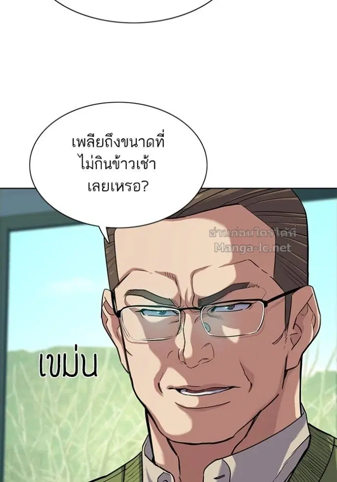 หน้า 14 จาก 115