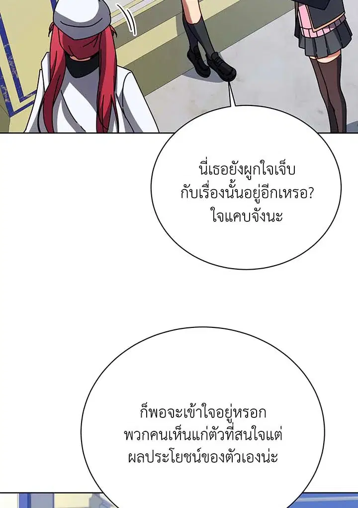 หน้า 25 จาก 122