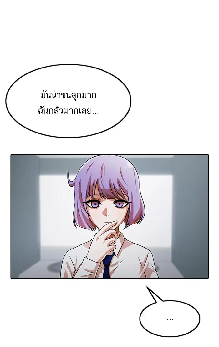 หน้า 1 จาก 113