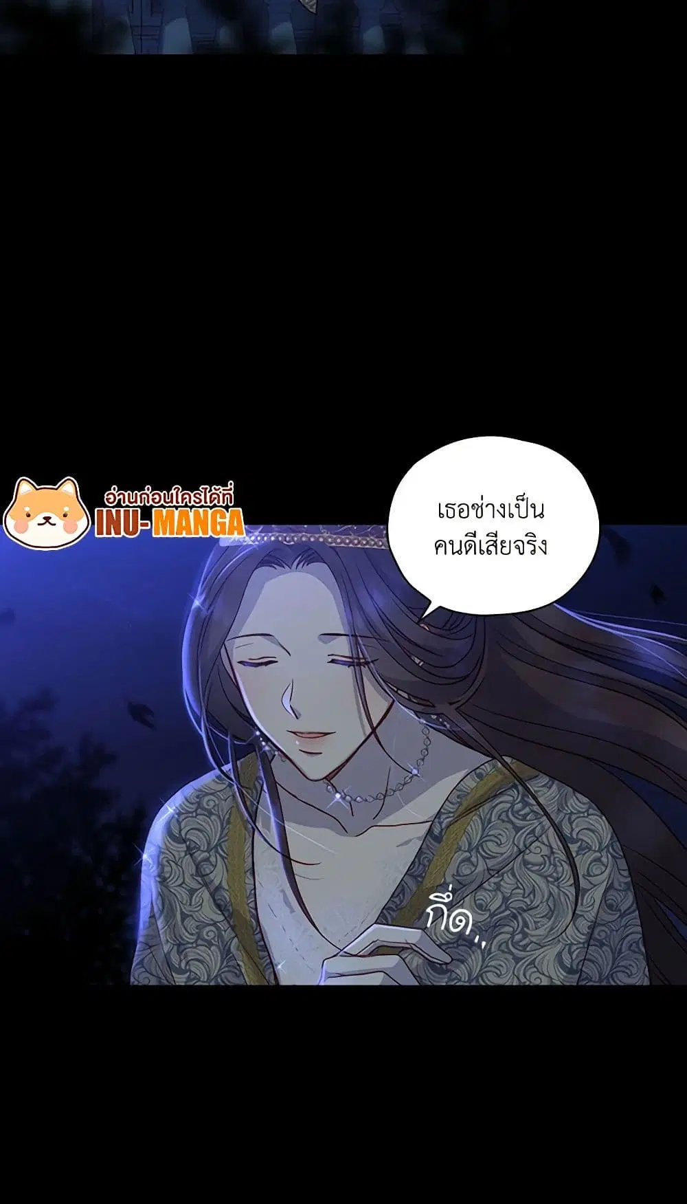 หน้า 27 จาก 41