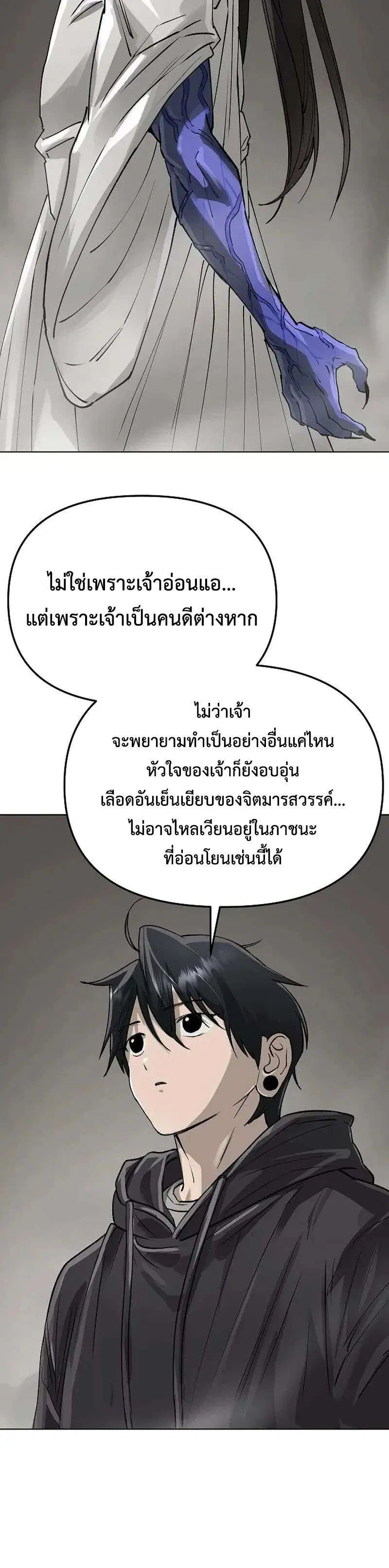 หน้า 32 จาก 41