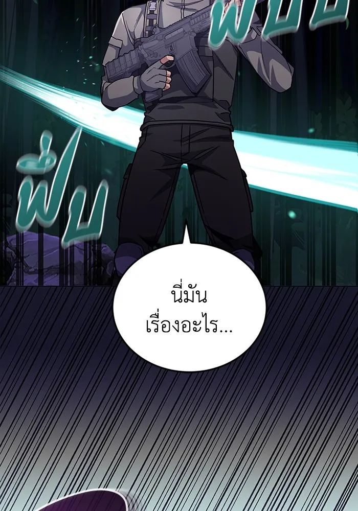 หน้า 34 จาก 141
