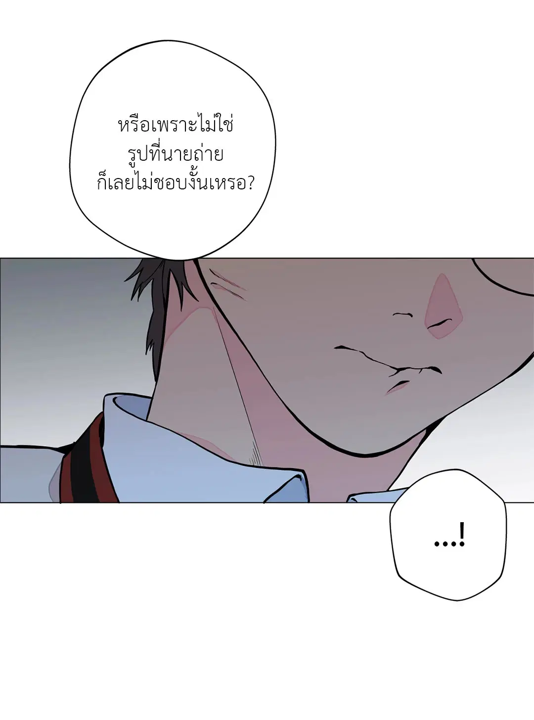 หน้า 64 จาก 73