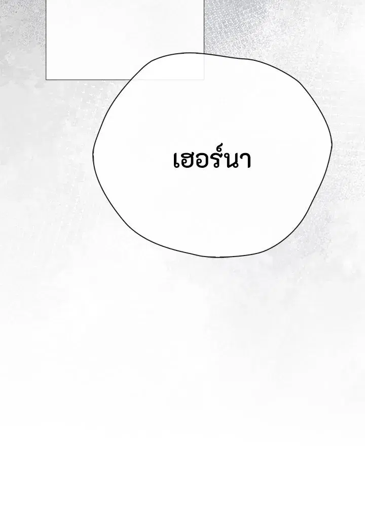 หน้า 59 จาก 150