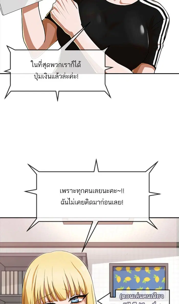 หน้า 35 จาก 100