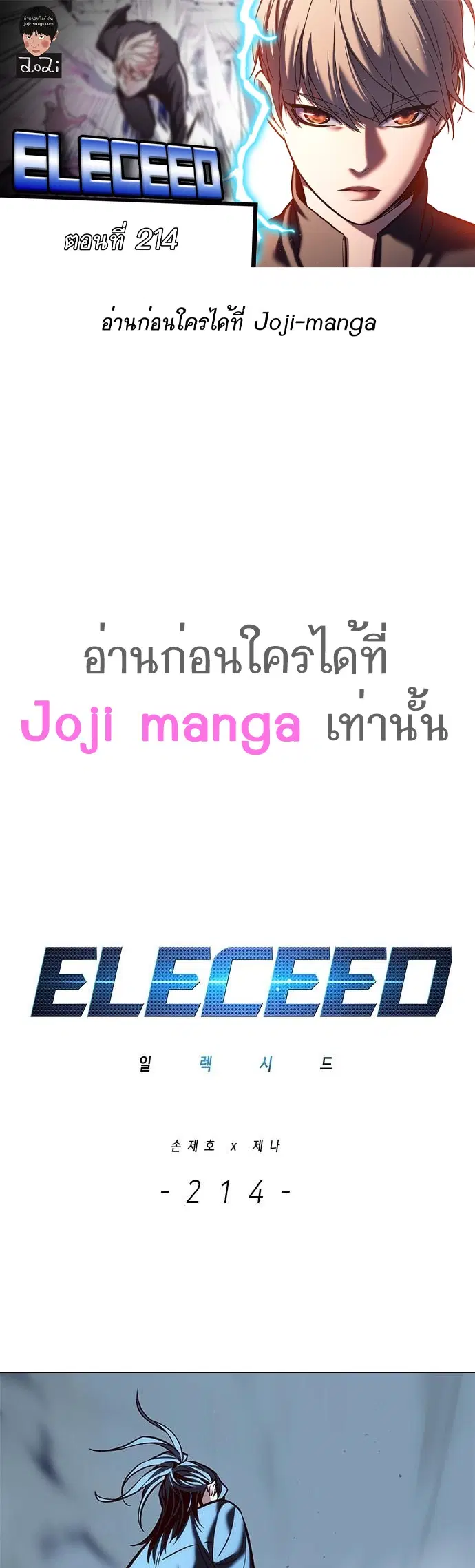 หน้า 1 จาก 57