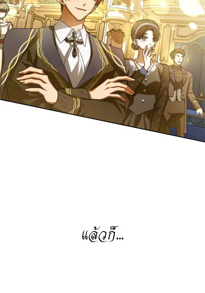 หน้า 4 จาก 171