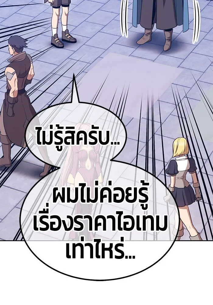 หน้า 28 จาก 453