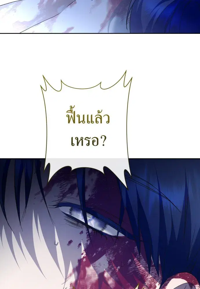 หน้า 20 จาก 172