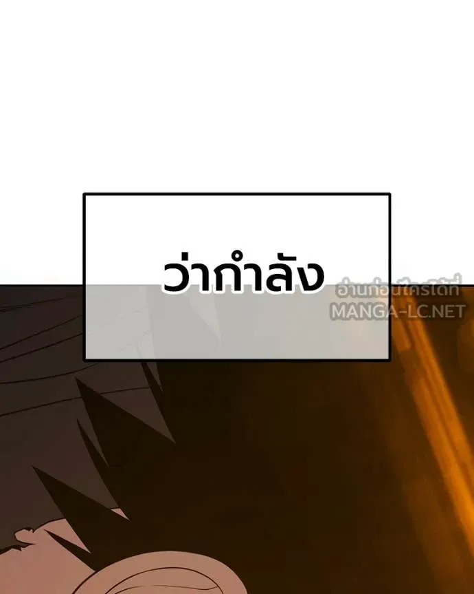 หน้า 167 จาก 505