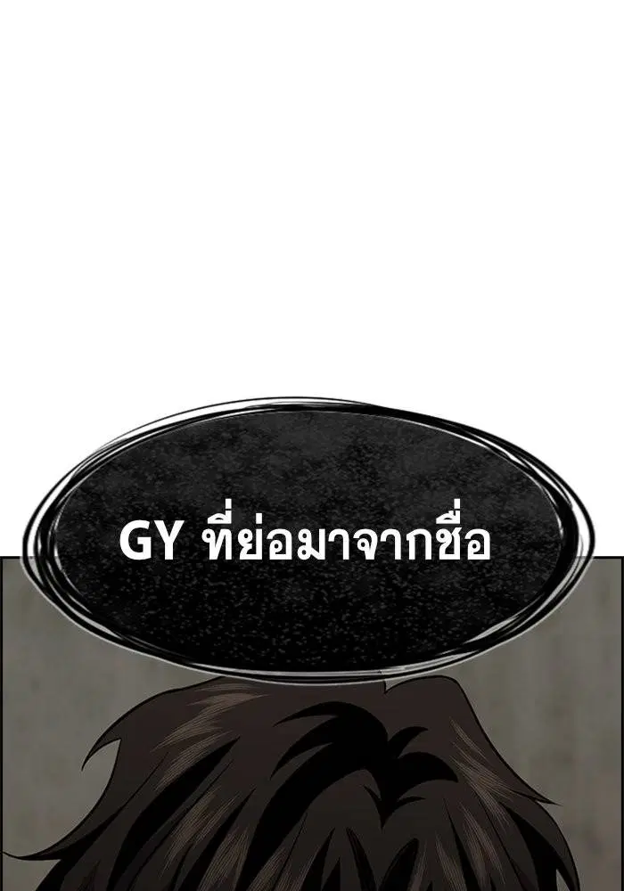 หน้า 39 จาก 129