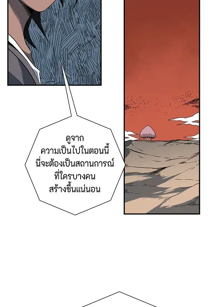 หน้า 22 จาก 116