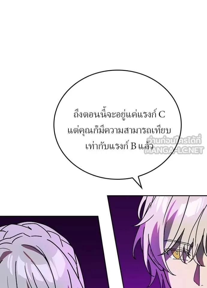 หน้า 27 จาก 107