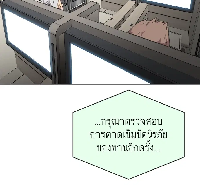 หน้า 46 จาก 131