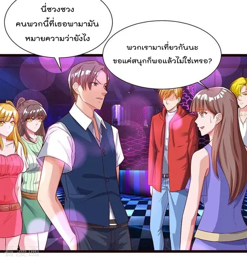 หน้า 17 จาก 26