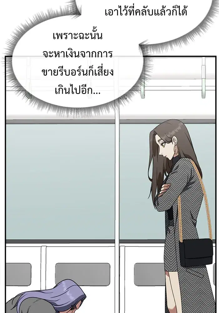 หน้า 43 จาก 168
