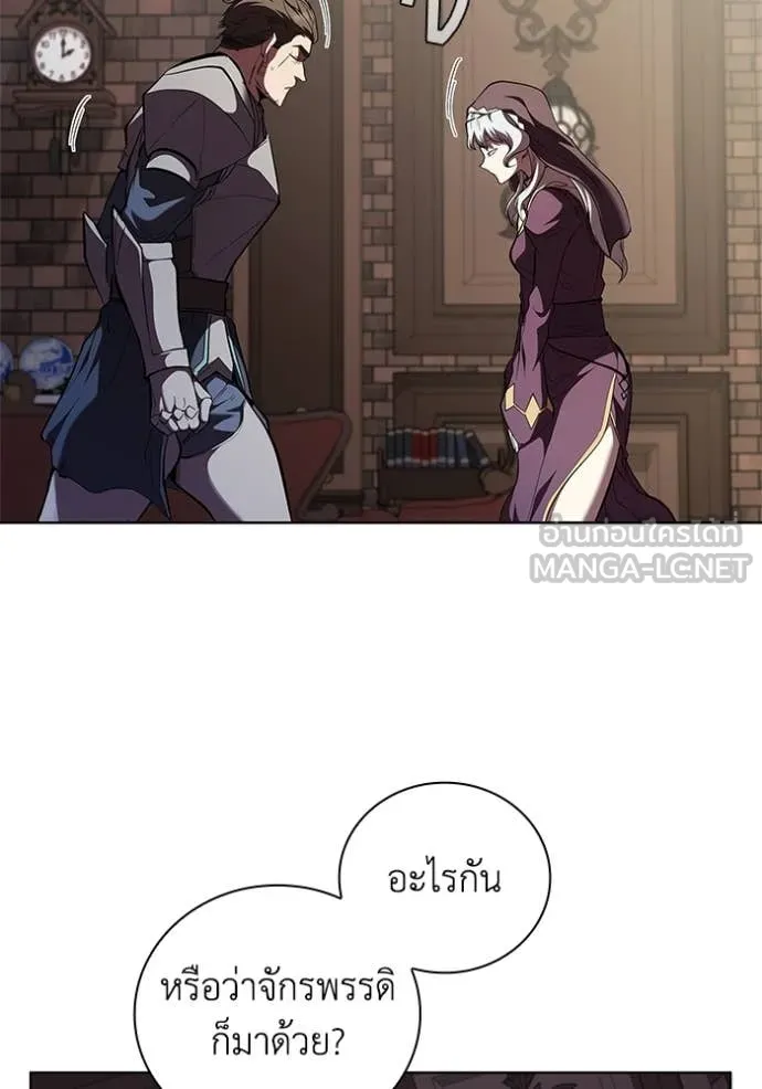 หน้า 104 จาก 107
