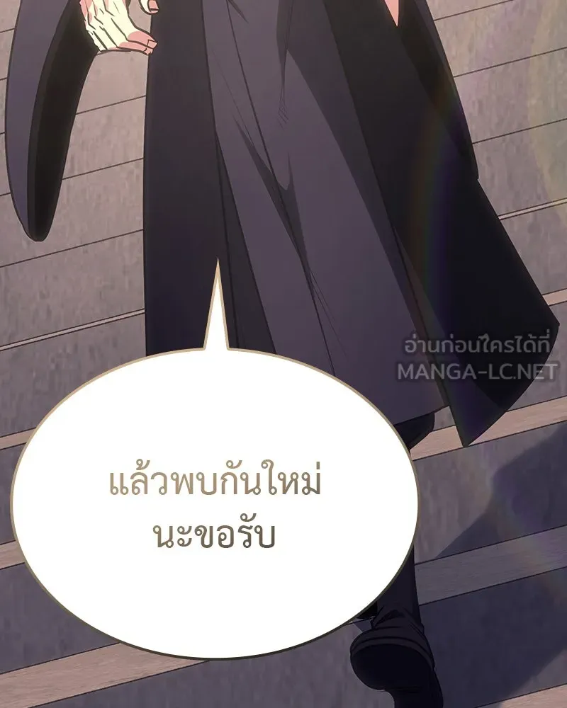 หน้า 117 จาก 274