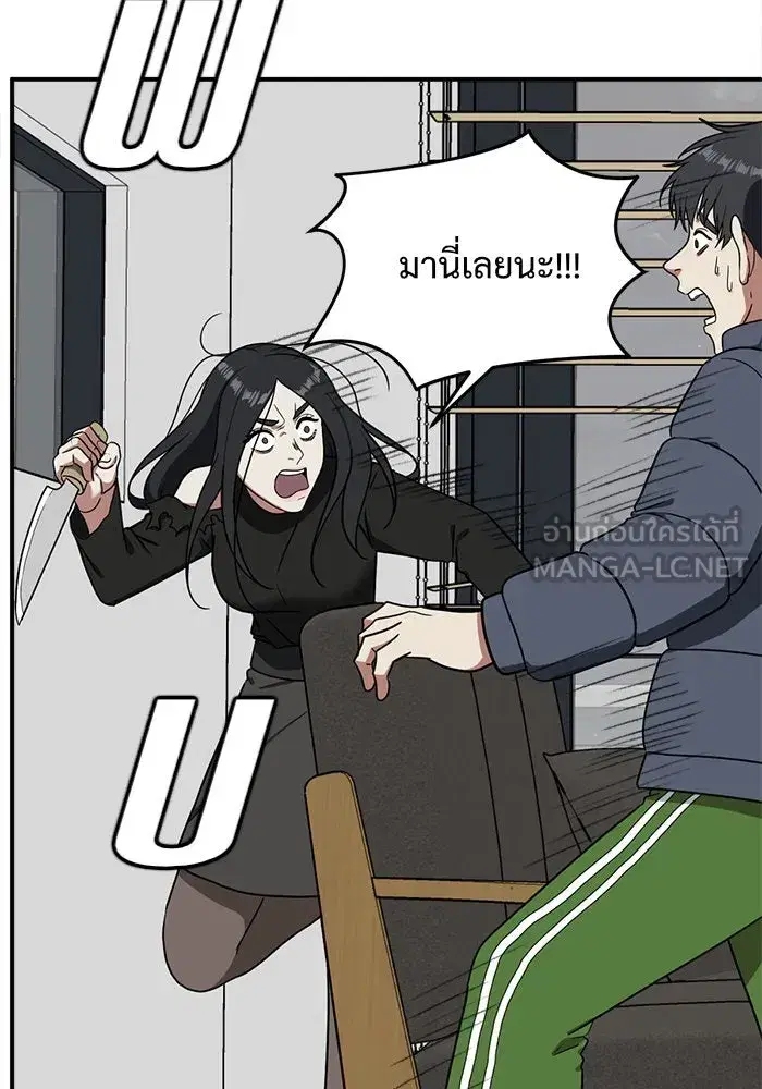หน้า 21 จาก 204