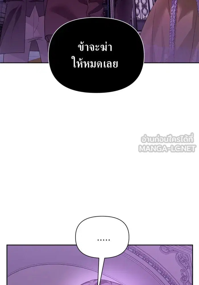 หน้า 24 จาก 180