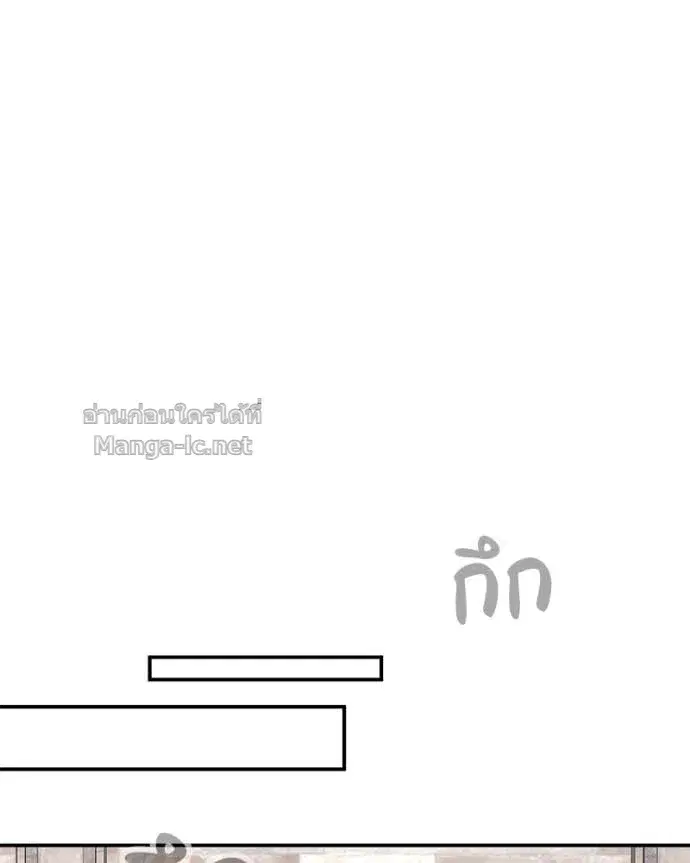 หน้า 55 จาก 148