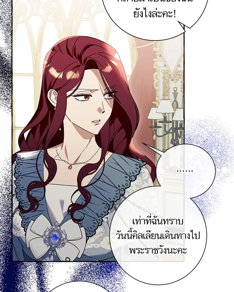 หน้า 13 จาก 96