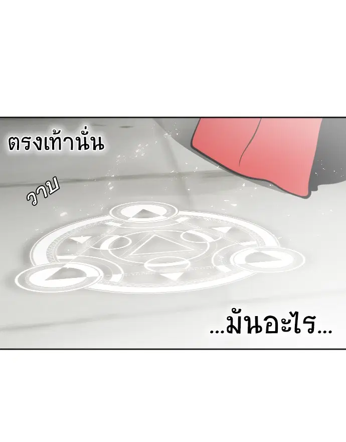 หน้า 45 จาก 136