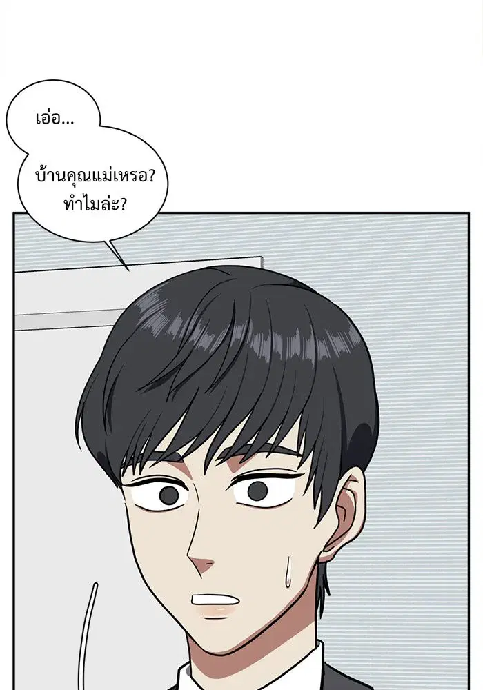 หน้า 59 จาก 154