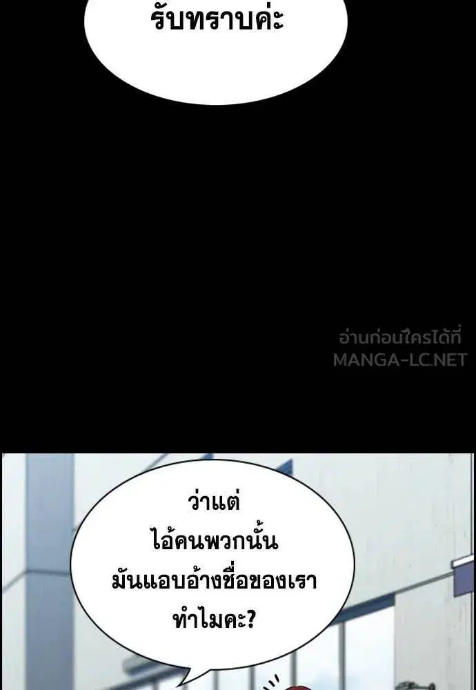 หน้า 5 จาก 131