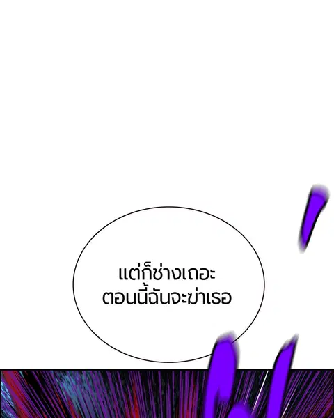 หน้า 64 จาก 165