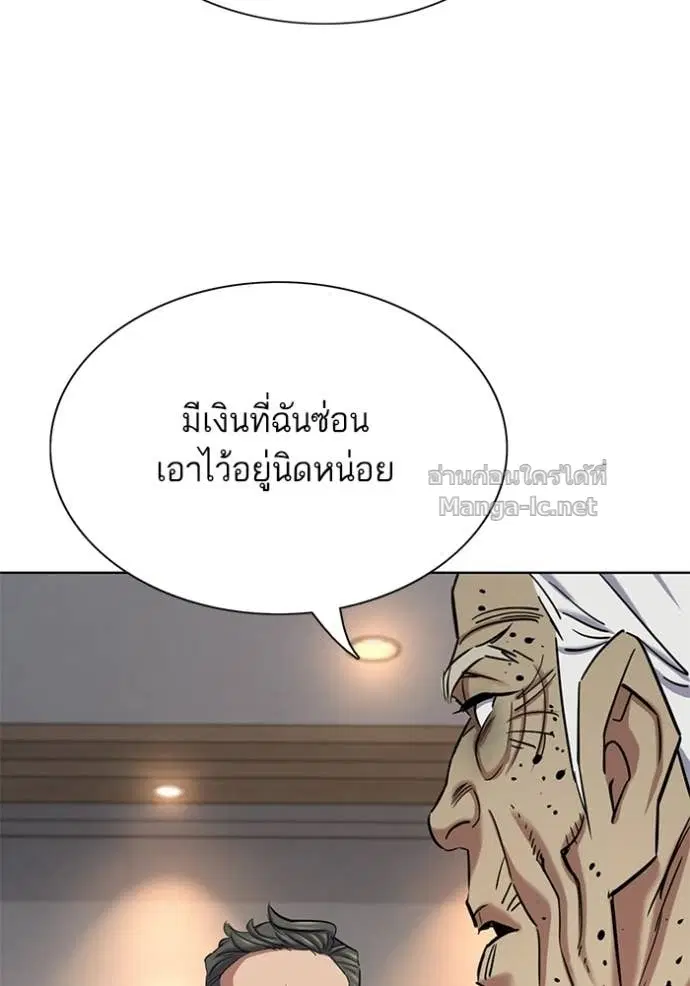 หน้า 161 จาก 172