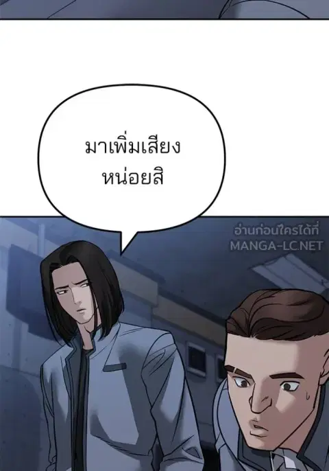 หน้า 16 จาก 181