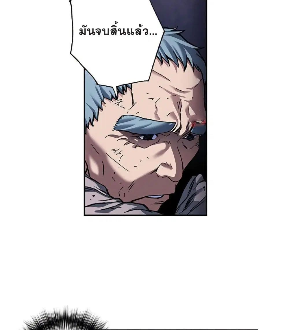 หน้า 24 จาก 66