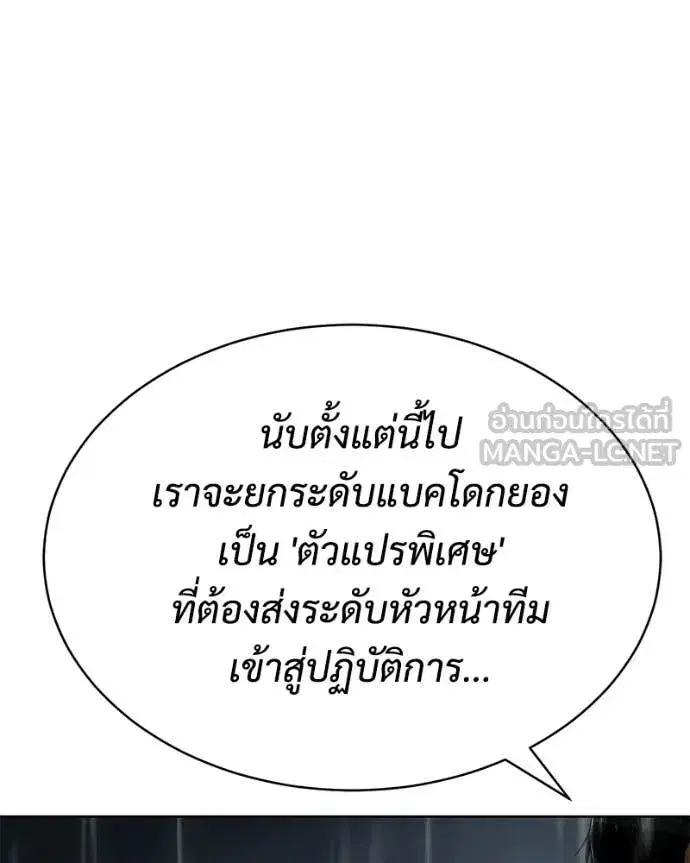 หน้า 107 จาก 259
