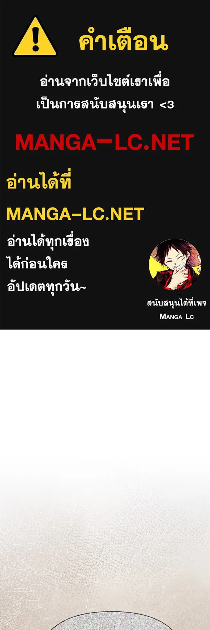 หน้า 1 จาก 190
