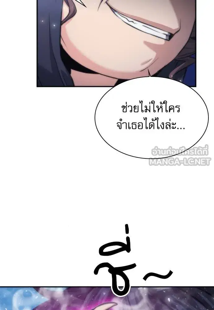 หน้า 15 จาก 128