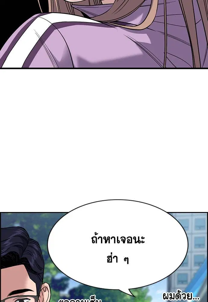 หน้า 106 จาก 144