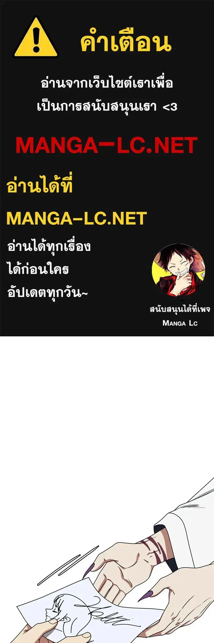 หน้า 1 จาก 141