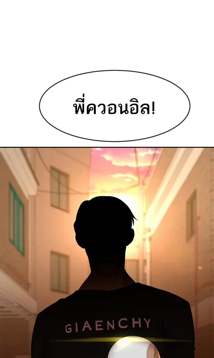 หน้า 1 จาก 131