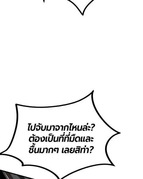 หน้า 128 จาก 178