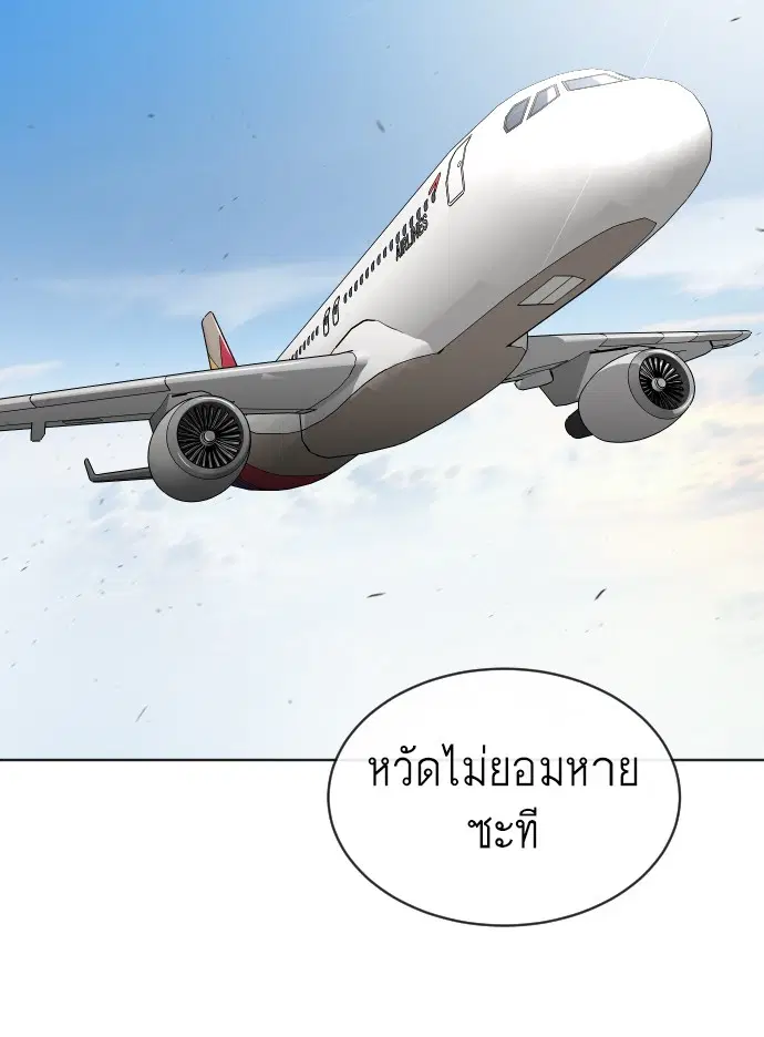 หน้า 8 จาก 130