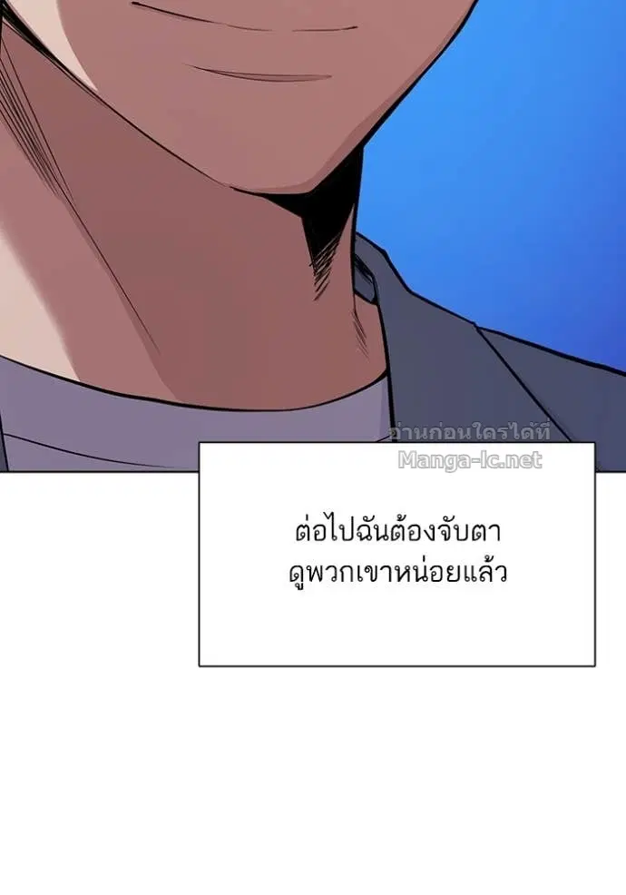 หน้า 42 จาก 133
