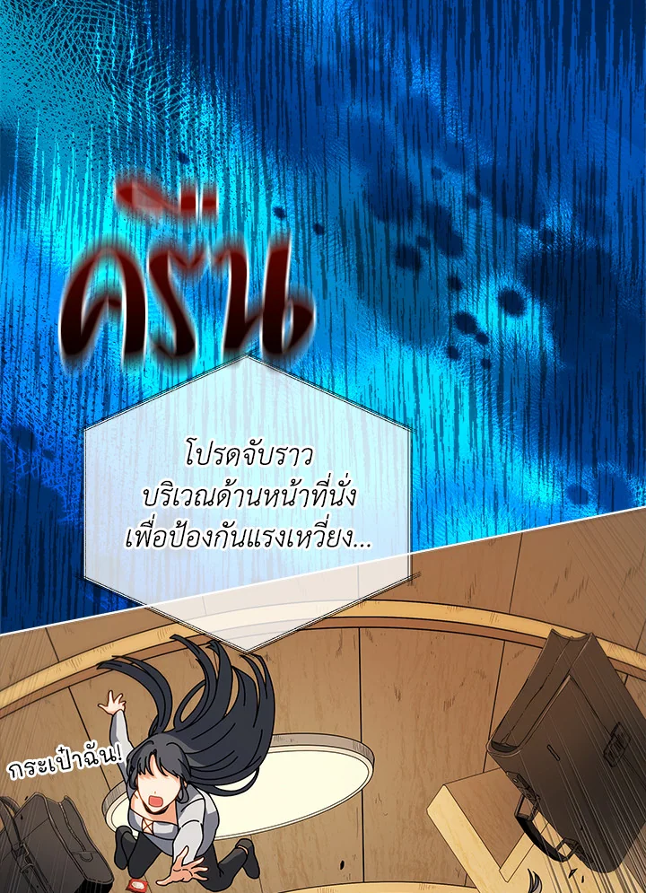 หน้า 37 จาก 123