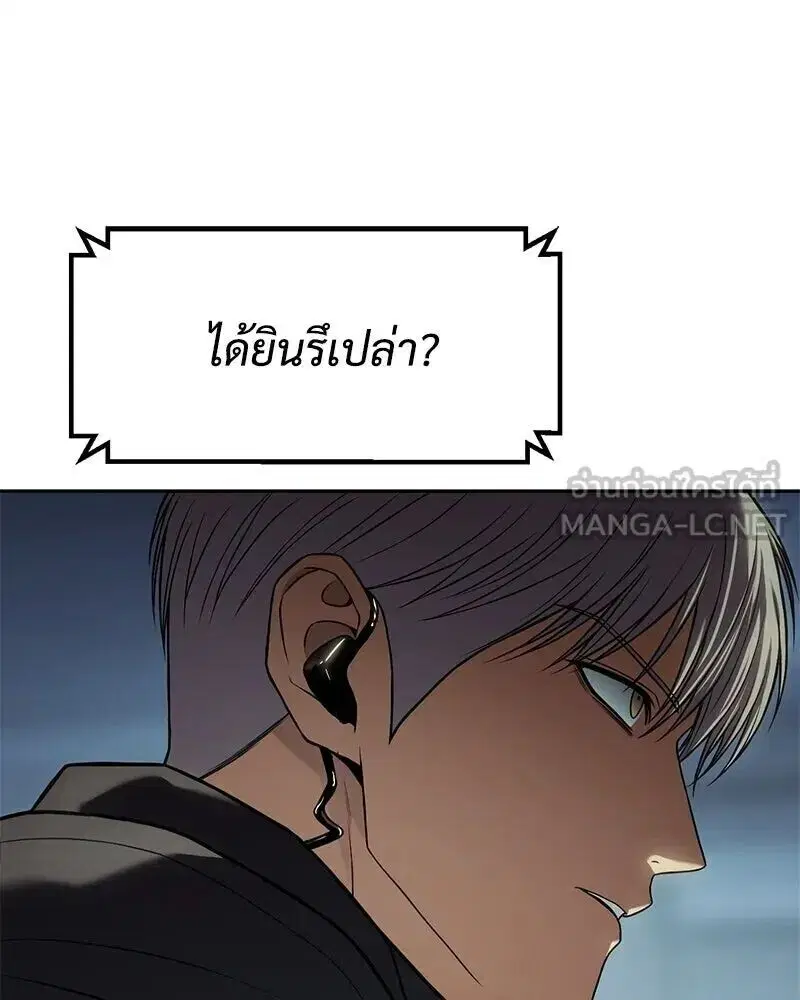 หน้า 6 จาก 225