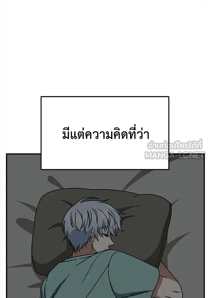 หน้า 135 จาก 175