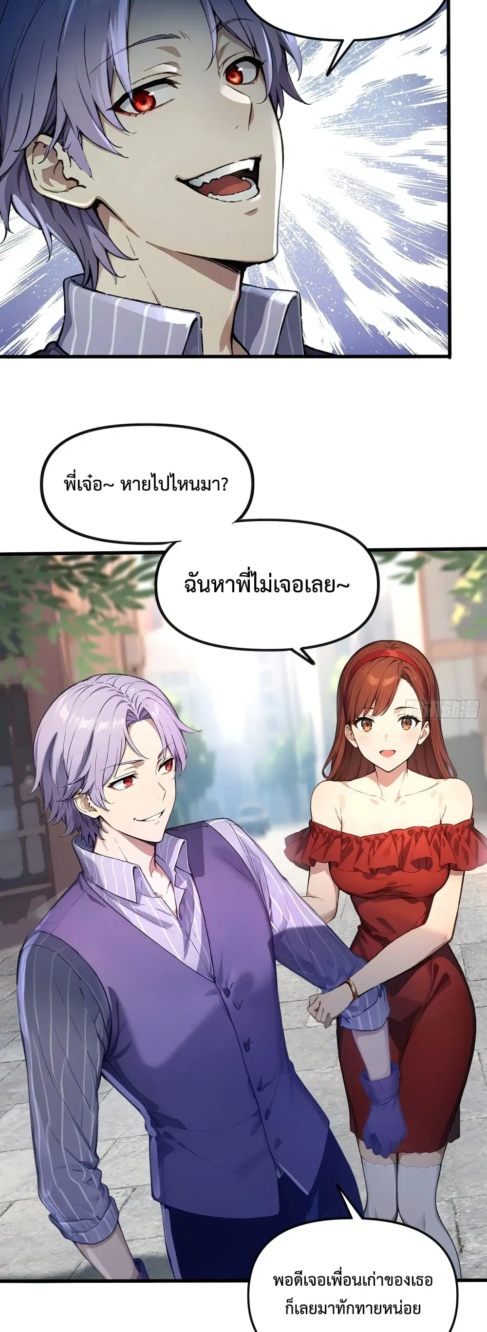 หน้า 42 จาก 50